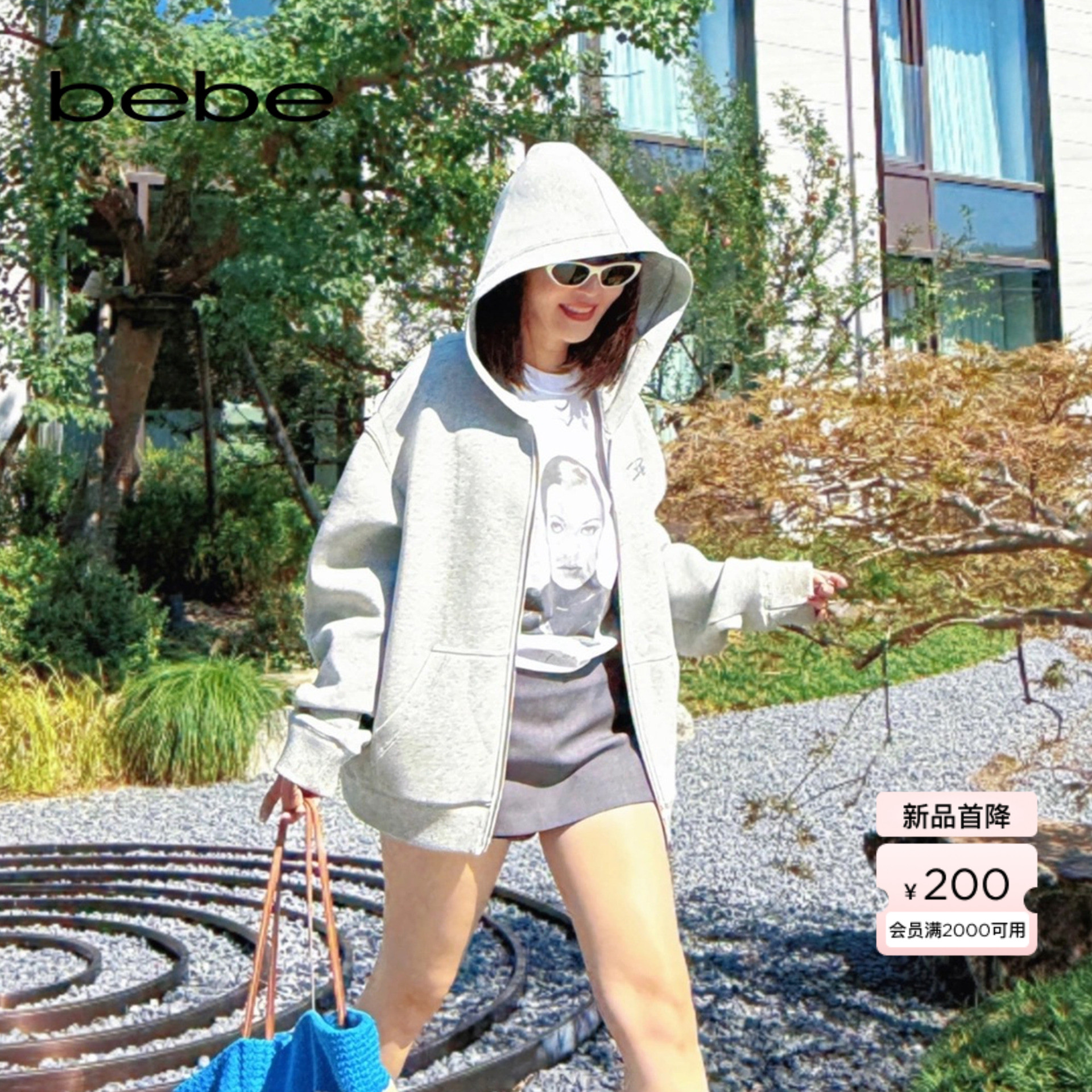 bebe冬季新款宽松连帽卫衣