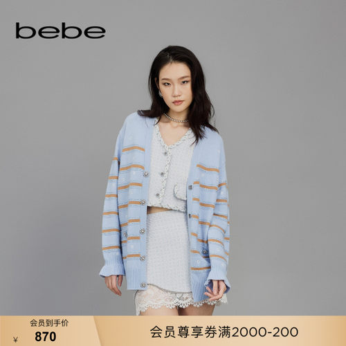 bebe春季新款条纹针织开衫