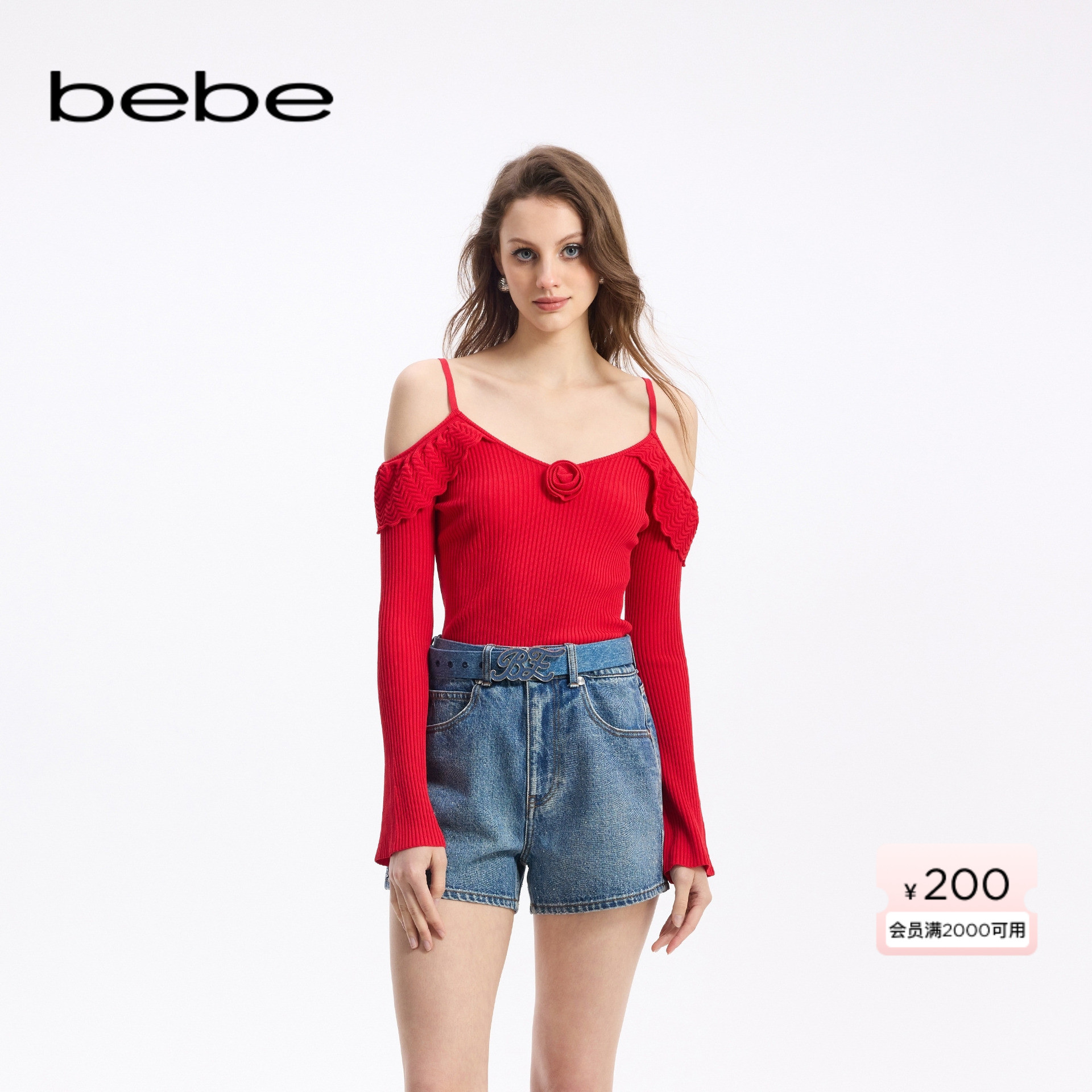 bebe秋季新款荷叶边针织上衣
