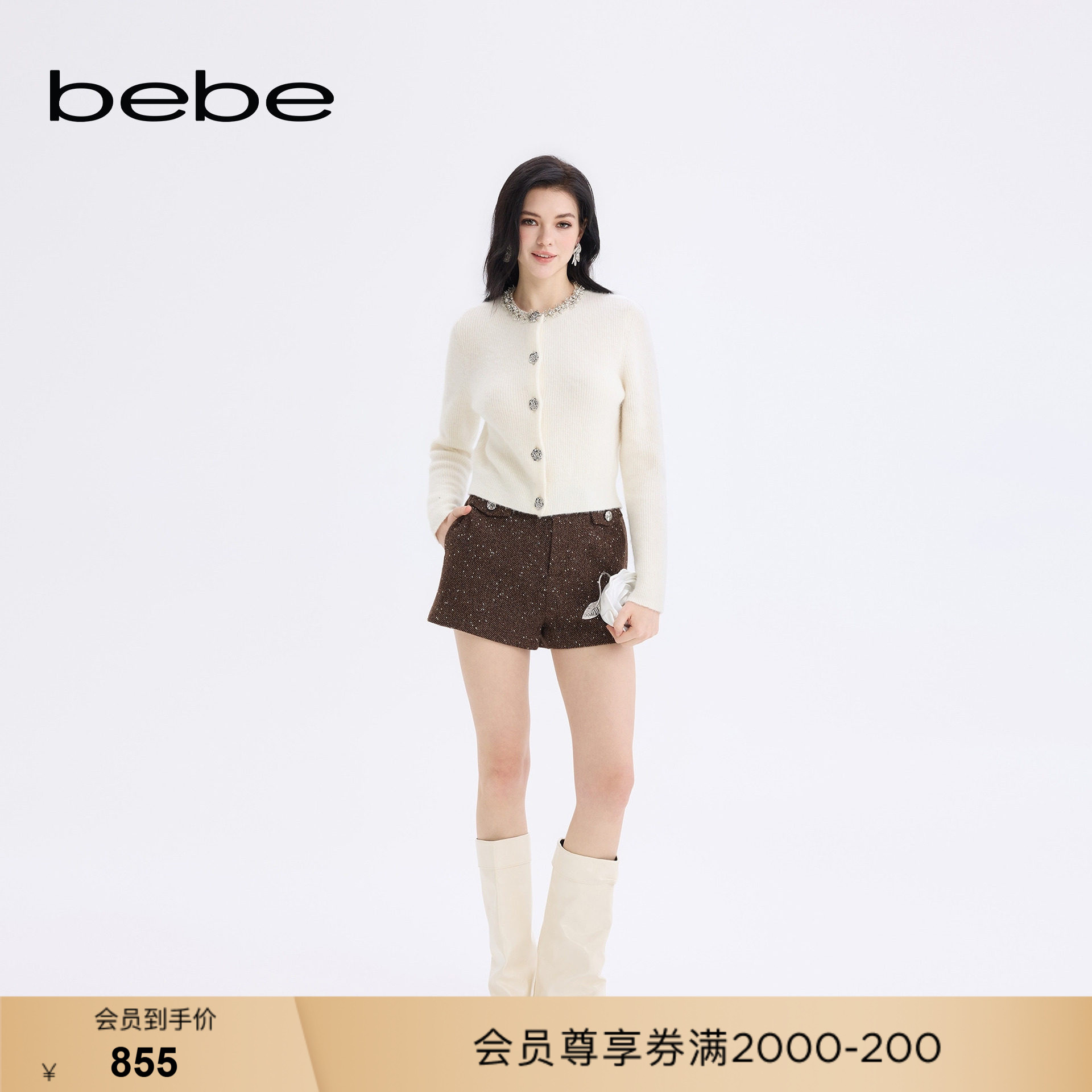 bebe秋冬女士百搭休闲风宽松小A型粗花呢短裤411502图片