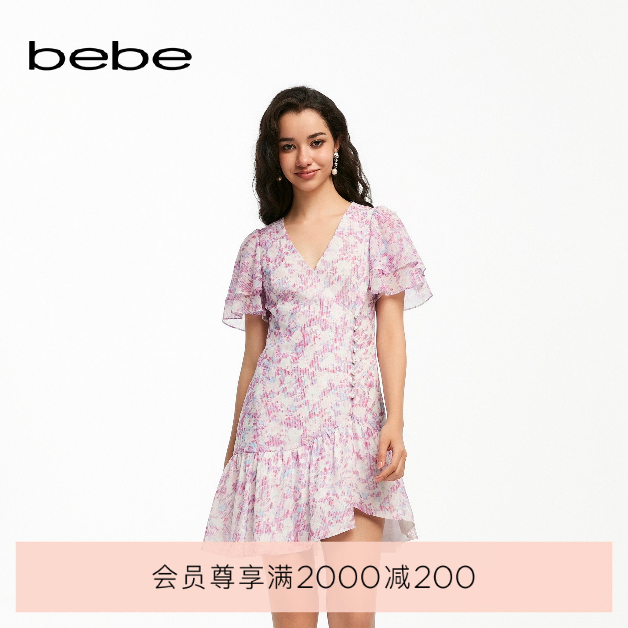 bebe夏季新款印花茶歇连衣裙