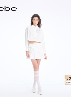 bebe2026春季新款女士优雅千金风立体花装饰百褶半身裙120206