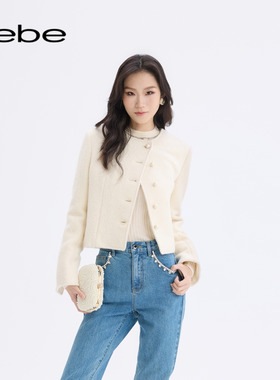 bebe2025秋冬新款女士含羊毛羊驼毛仿珍珠扣小香风外套472304