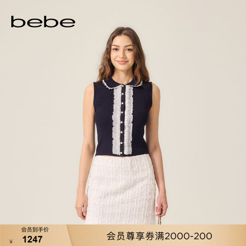 【郑元伊同款】bebe2026夏季新款女士甜美俏皮针织上衣230305