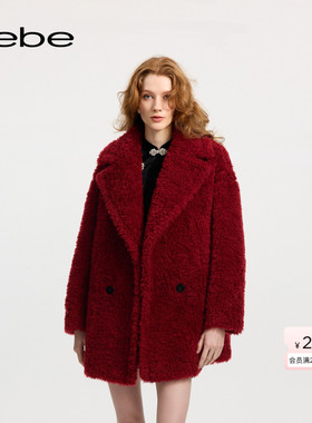 【新年臻选明星同款】bebe冬季新款女士羊毛质感仿皮草外套402106