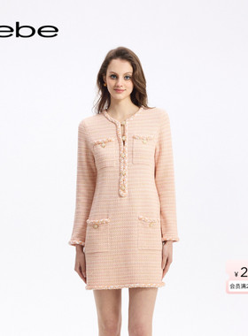 bebe秋季系列女士手工麻花缀饰迷你针织连衣裙330910