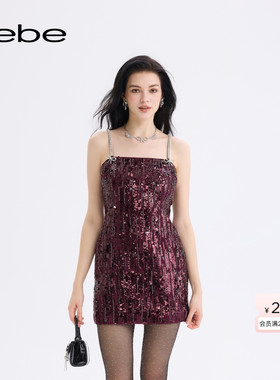 【新年臻选博主同款】bebe2025秋冬新款女士吊带亮片礼服裙451001