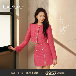 bebe2024春夏新款 花纱圆领珍珠短款 关晓彤同款 夹克外套140314