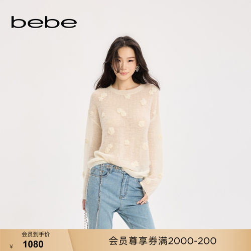 bebe女士含羊毛羊驼毛气质钩针花朵针织上衣330508