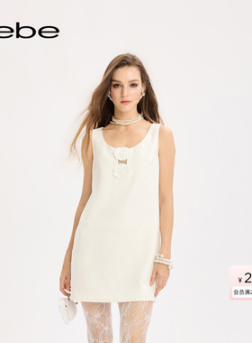 bebe2025秋季新款女士含三醋酯纤维插袋设计珠片花连衣裙350020