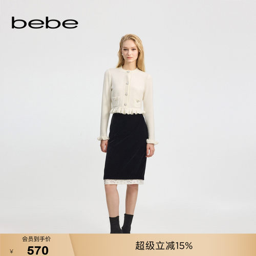 bebe冬季新款蕾丝丝绒半身裙