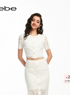 bebe夏季系列女士蕾丝不规则圆领梭织小衫上衣280310