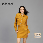 bebe春夏女士花呢经典 撞色格雷风夹克外套140307