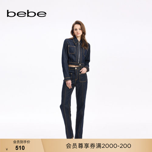 bebe秋季新款双线设计牛仔裤