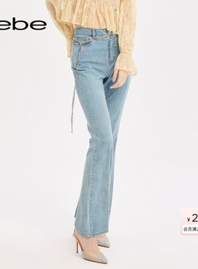 bebe2025秋季新款女士含棉气质修身百搭重工腰链缀饰牛仔裤311002