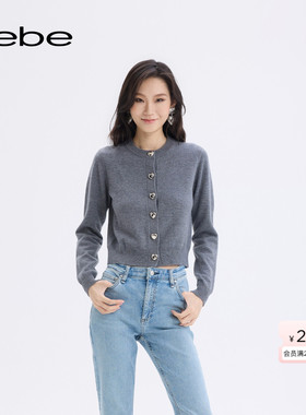 bebe2025秋季新款女士高智风羊毛圆领正肩纯色针织开衫外套330607