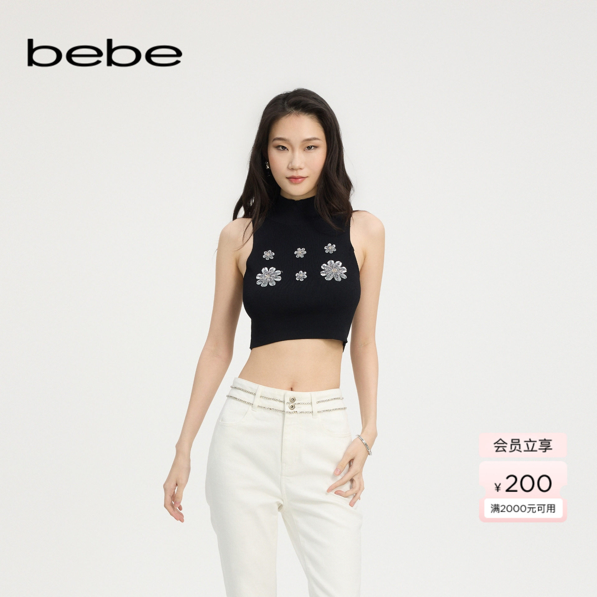 bebe春夏女士甜酷千金风绣花珠片米珠圆领背心针织上衣230301