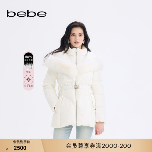 bebe秋冬女士狐狸毛帽边收腰修身气质风连帽羽绒服403202