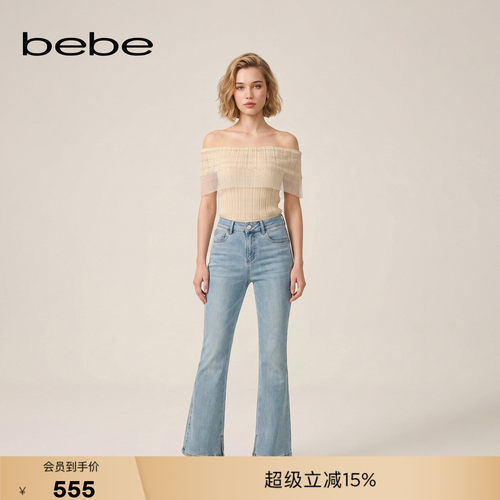 【博主同款】bebe2026夏季新款女士千金风含棉微喇牛仔裤211006
