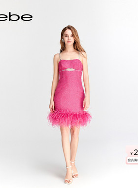 bebe春夏系列女士气质花纱镂空链条缀饰吊带连衣裙150017