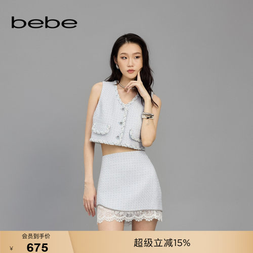 bebe春季新款粗花呢背心马甲