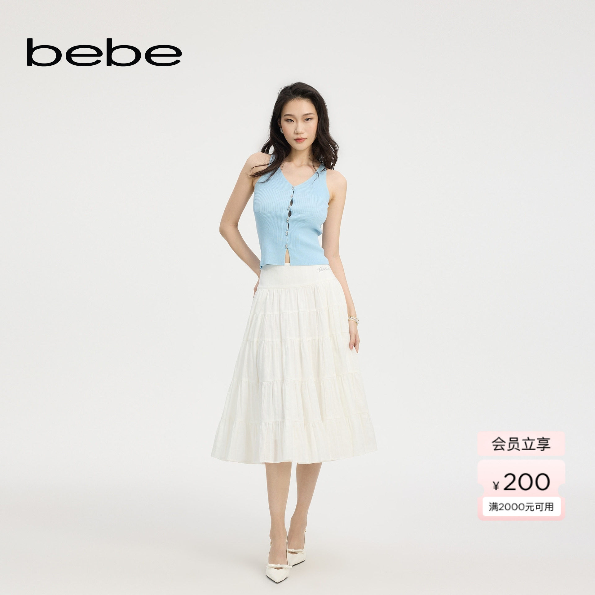 bebe春夏女士清新休闲风百搭含棉A字伞摆田园风半身裙220110