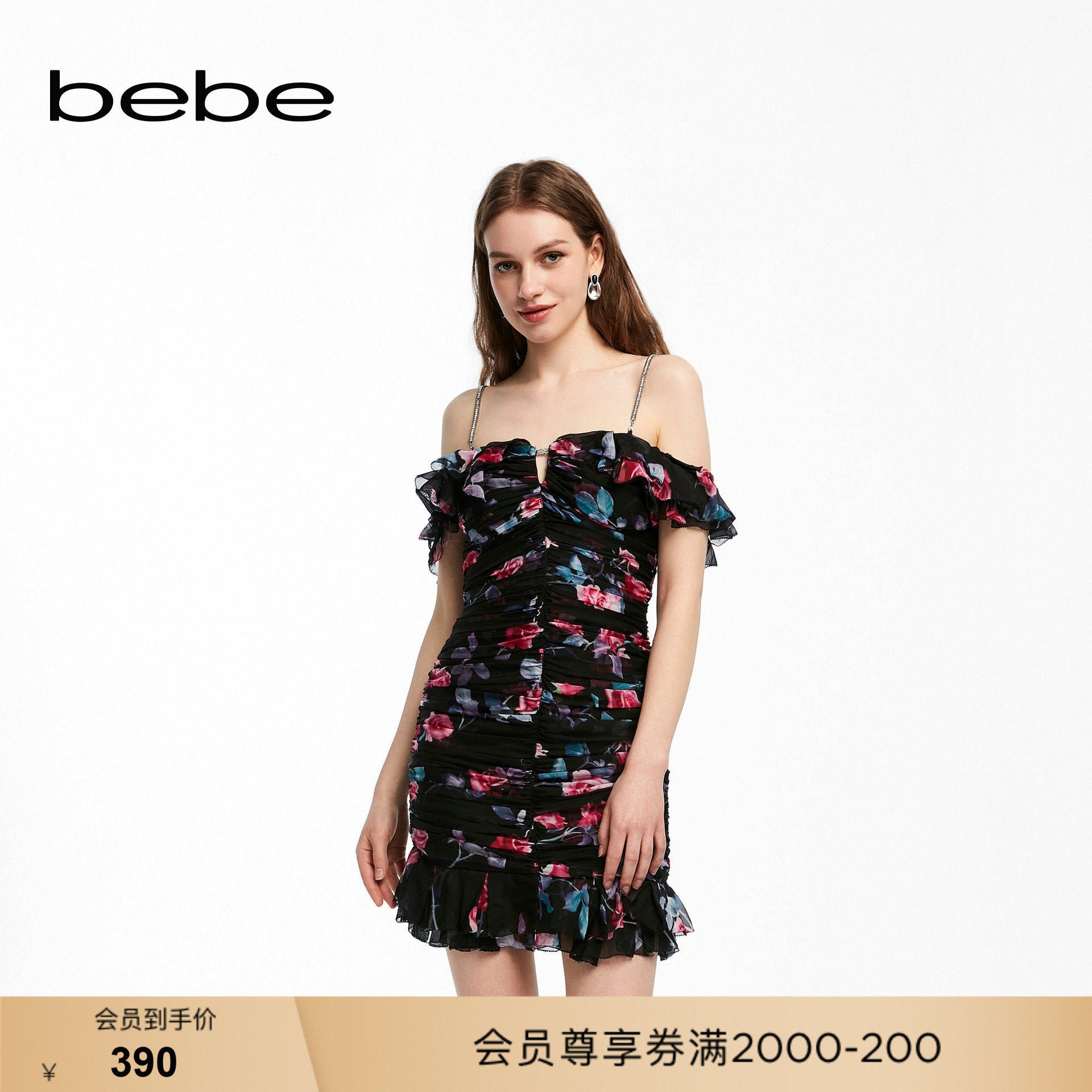 bebe夏季新款印花吊带连衣裙图片