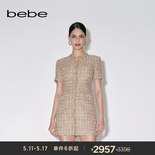 经典 短袖 bebe2024春夏新款 小香风粗花呢圆领连衣裙150044 延续