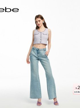 bebe夏季系列女士薄款宽松微喇长裤牛仔裤拖地裤211007
