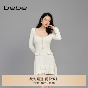 桃心领百褶鱼尾肌理针织连衣裙130908 女士泡泡袖 bebe2025春季 新款