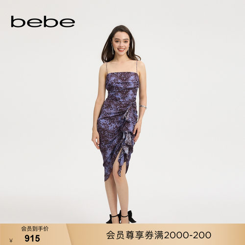 bebe夏季新款豹纹印花连衣裙
