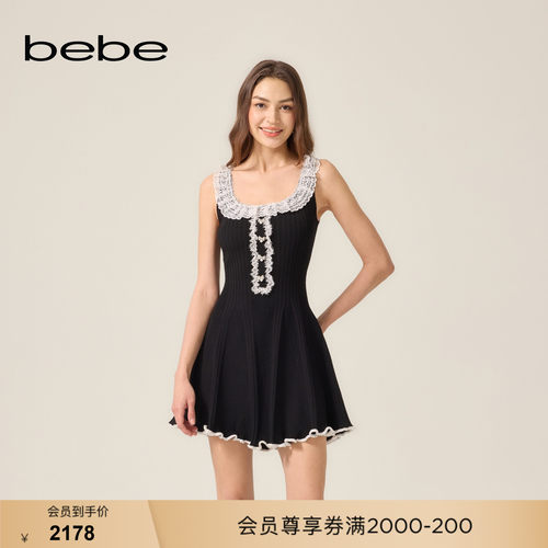 bebe2026夏季新款女士千金风蕾丝领口A字针织显瘦连衣裙230913
