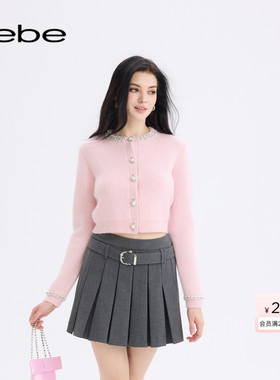 bebe2025秋冬新款女士含羊毛羊驼毛重工钉珠糖果色针织开衫430604