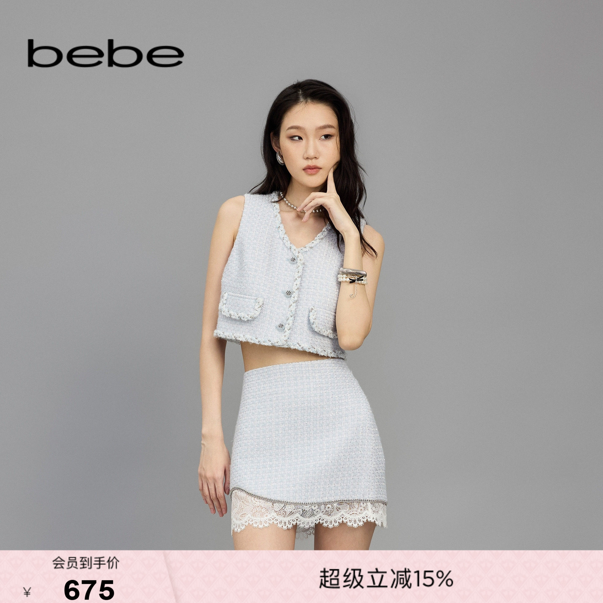bebe春夏女士小香风含羊毛编织花边缀饰粗花呢背心马甲142002