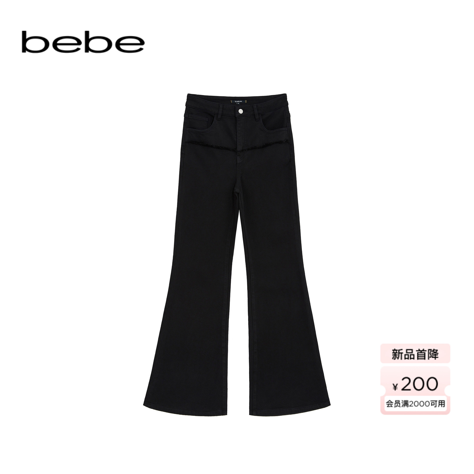 bebe2025秋冬新款女士设计感碎花赤耳拼接直筒拖地牛仔裤411006