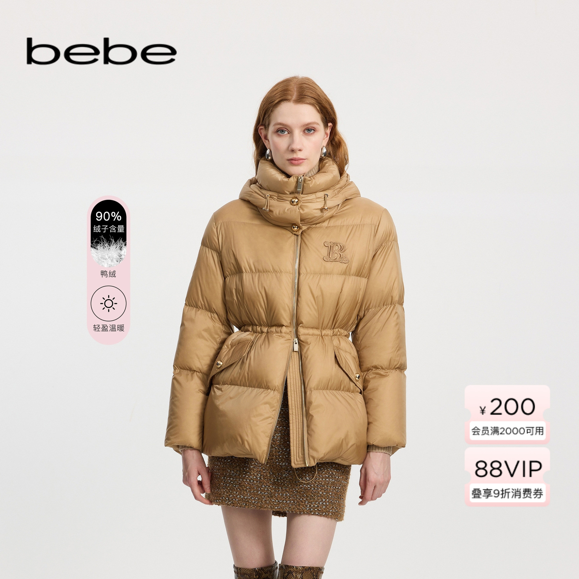 bebe冬季新款字母绣标羽绒服