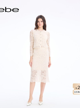 bebe2026春季新款女士温柔气质风蕾丝修身中长款半身裙120101