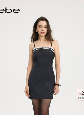 bebe2025夏季新款女士气质金属缀饰含羊毛吊带连衣裙250014
