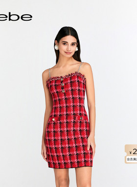 bebe春夏系列女士气质千鸟格流苏设计吊带针织连衣裙150035