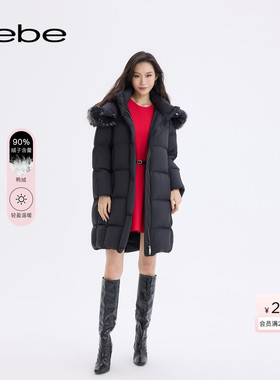 bebe2025秋冬新款女士百搭貉子毛领中长款轻便连帽羽绒服403101