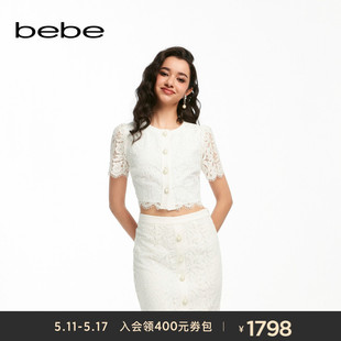 短款 bebe2024夏季 新款 女士蕾丝不规则圆领梭织小衫 上衣280310