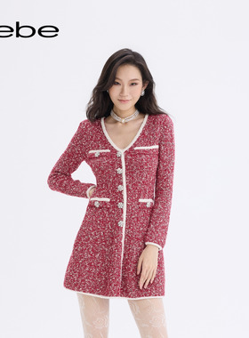 【新年臻选博主同款】bebe2025秋冬千金风女粗花呢连衣裙430906