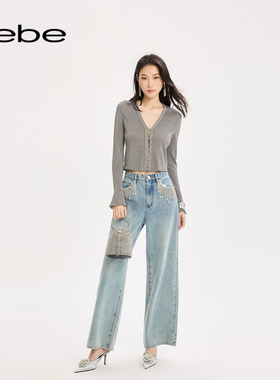 bebe2025秋冬新款女士时尚通勤含棉链条缀饰气质百搭牛仔裤311001
