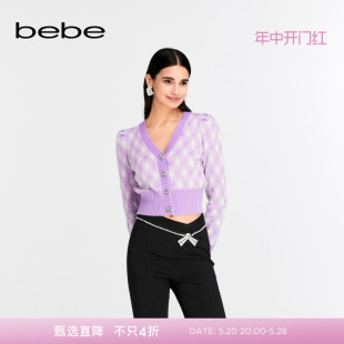 上衣130502 bebe2024春夏新款 女士气质格纹针织开衫