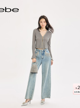 bebe2025秋冬新款女士时尚通勤含棉链条缀饰气质百搭牛仔裤311001