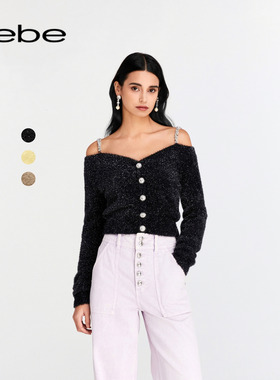 【经典延续】bebe春夏一字领露肩链条缀饰毛针织衫130504