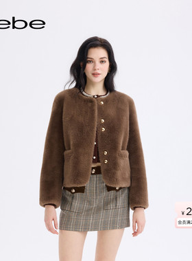 bebe2025秋冬新款女士轻奢感百搭圆领直筒型毛绒感短外套402108