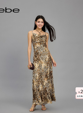 【明星同款】bebe2025春季女士豹纹喇叭吊带连衣裙150018