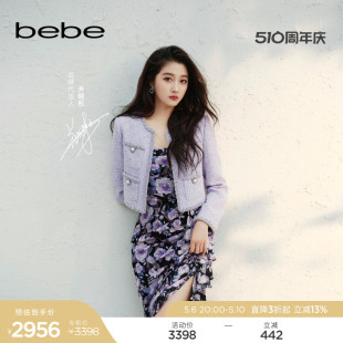 夹克外套140308 bebe2024春夏花纱圆领珍珠扣短款 关晓彤同款