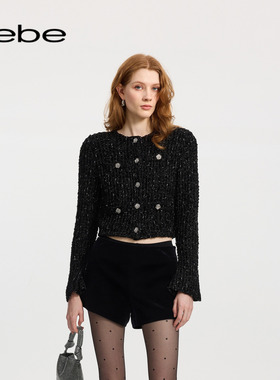 【新年臻选】bebe冬季系列女士带口袋长袖千金风针织开衫430603